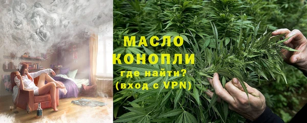 MDMA Premium VHQ Балабаново