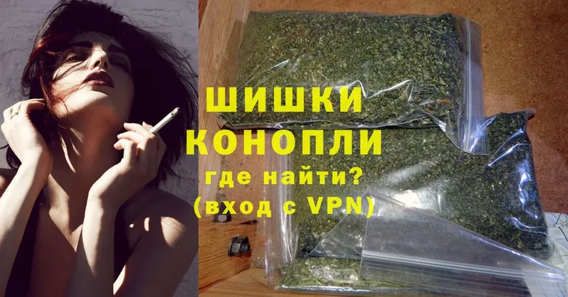 Конопля THC 21%  наркота  Карачаевск 